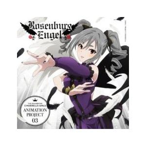 ケース無::THE IDOLM@STER CINDERELLA GIRLS ANIMATION PROJECT 03 -LEGNE- 仇なす剣 光の旋律 レンタル落ち 中古 CD