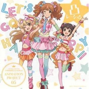 ケース無::THE IDOLM@STER CINDERELLA GIRLS ANIMATION PROJECT 05 LET’S GO HAPPY!! レンタル落ち 中古 CD