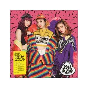 ケース無::OH BOY レンタル落ち 中古 CD