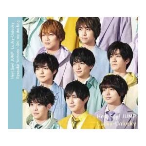 ケース無::Lucky-Unlucky/Oh! my darling 通常盤 レンタル落ち 中古 CD