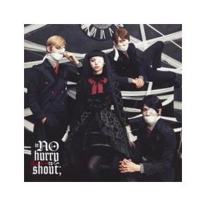 ケース無::Close to me 通常盤 レンタル落ち 中古 CD