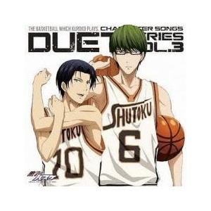 ケース無::TVアニメ 黒子のバスケ キャラクターソング DUET SERIES VOL.3 レンタル落ち 中古 CD