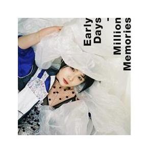 ケース無::Early Days/Million Memories 通常盤 レンタル落ち 中古 CD