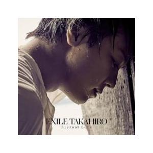 ケース無::Eternal Love レンタル落ち 中古 CD