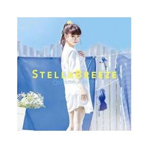 ケース無::ステラブリーズ 通常盤 レンタル落ち 中古 CD