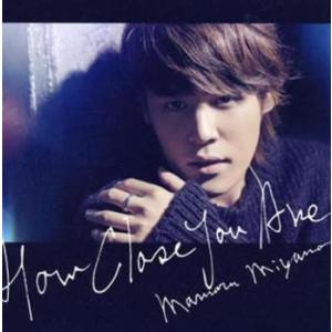 ケース無::HOW CLOSE YOU ARE レンタル落ち 中古 CD