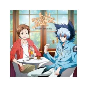 ケース無::sunlight avenue 通常盤 レンタル落ち 中古 CD