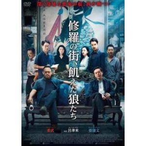 劇場版 それいけ!アンパンマン 本編のみ 全35枚 レンタル落ち セット