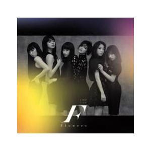 ケース無::モノクロ/カラフル 期間生産限定盤 レンタル落ち 中古 CD