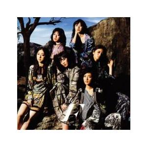 ケース無::たいようの哀悼歌 通常盤 レンタル落ち 中古 CD