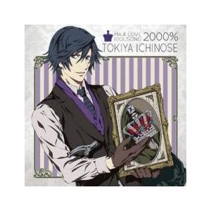 ケース無::うたの☆プリンスさまっ♪マジLOVE2000% アイドルソング 一ノ瀬トキヤ レンタル落ち 中古 CD