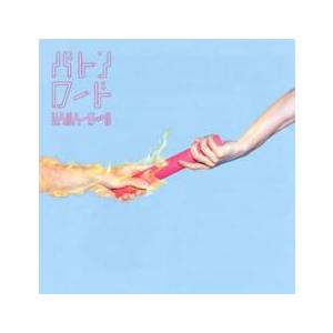 ケース無::バトンロード 通常盤 レンタル落ち 中古 CD