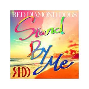 ケース無::Stand By Me レンタル落ち 中古 CD
