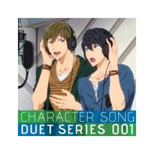 ケース無::TVアニメ Free! キャラクターソング デュエットシリーズ 001 七瀬遙＆橘真琴 レンタル落ち 中古 CD
