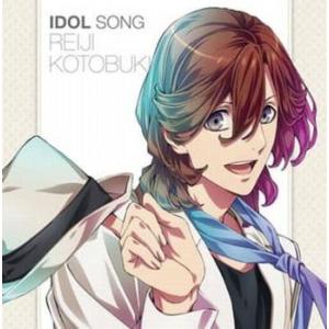 ケース無::うたの☆プリンスさまっ♪マジLOVEレボリューションズ アイドルソング 寿嶺二 CV.森久保祥太郎 レンタル落ち 中古 CD