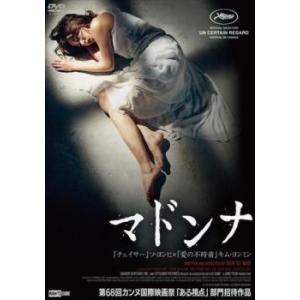 はじめの一歩(145冊セット)第 1〜145 巻 レンタル落ち セット 中古
