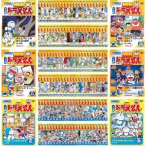 ケース無::NEW TV版 ドラえもん 全150...の商品画像