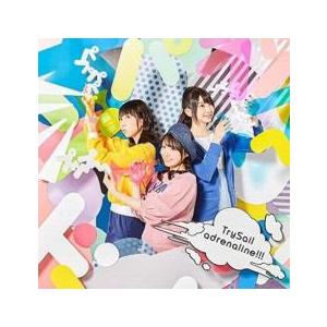 ケース無::adrenaline!!! 通常盤 レンタル落ち 中古 CD
