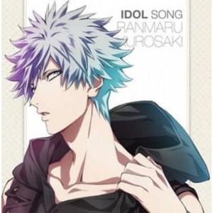 ケース無::うたの☆プリンスさまっ♪マジLOVEレボリューションズ アイドルソング 黒崎蘭丸 レンタル落ち 中古 CD