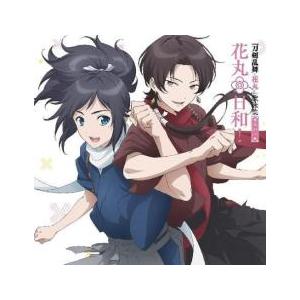 ケース無::刀剣乱舞-花丸- 歌詠集 其の一 通常盤 レンタル落ち 中古 CD