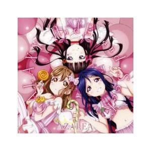 ケース無::GALAXY HidE and SeeK レンタル落ち 中古 CD