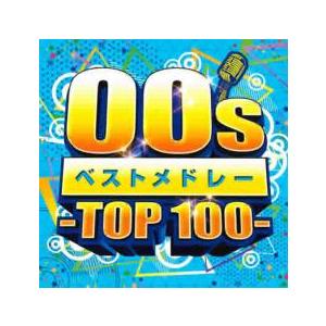 ケース無::Urban Night Lounge - FANTASY DRIVING レンタル落ち 中古