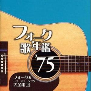 IU - 花しおり2 Remake Album Vol.2 CD 韓国盤 公式 アルバム : MUSIC
