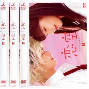 勇者ヨシヒコと魔王の城 4(第10話〜第12話)▽レンタル用 中古 DVD 東宝
