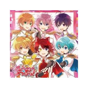 ケース無::すとろべりーらぶっ! 通常盤 レンタル落ち 中古 CD