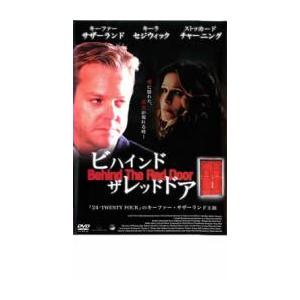 弱虫ペダル GLORY LINE [レンタル落ち] 全9巻セット [マーケットプレイスDVDセット商品] Amazon.co.jp: 弱虫ペダル GLORY LINE [レンタル落ち] 全9巻セット