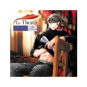 ケース無::Le Theatre ル・テアトル 第2幕 本条恭太郎 レンタル落ち 中古 CD