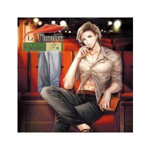 ケース無::Le Theatre ル・テアトル 第4幕 塚原和馬 レンタル落ち 中古 CD 【ご奉仕...