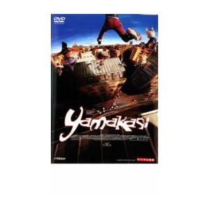 ケース無::ts::YAMAKASI ヤマカシ レンタル落ち 中古 DVD｜otakarajima