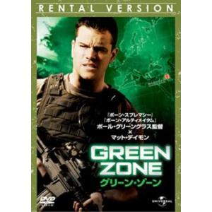 中古】 機動武闘伝Gガンダム (12巻セット) [レンタル落ち] [DVD] : 遊