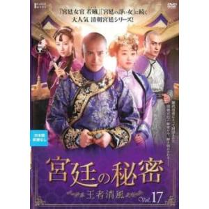 学校の怪談 全2枚 恐怖の学校編、戦慄の校外編 セット 中古 DVD