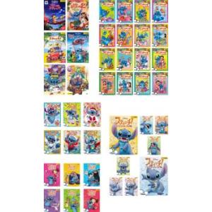 リロ＆スティッチ ザ・シリーズ／コンパクトBOX(1)+(2) DVD