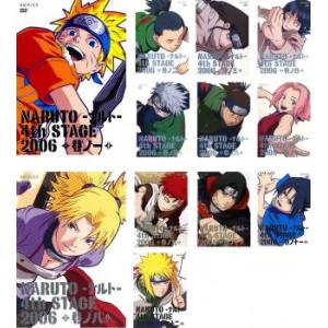ケース無::NARUTO ナルト 3rd STAGE 2005 全12枚 レンタル落ち 全巻
