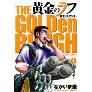 BLUE GIANT MOMENTUM(7冊セット)第 1〜7 巻 レンタル落ち セット 中古