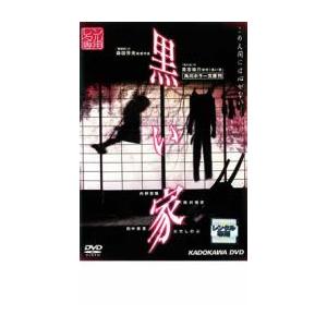 大河ドラマ 麒麟がくる 完全版 DVD-BOX全巻セット（第壱集・第弐集・第