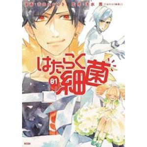 深夜食堂/漫画全巻セット◇C≪1〜29巻(既刊)≫ : WebShop 深夜食堂/漫画全巻セット◇C≪1〜29巻(既刊)≫ : WebShop