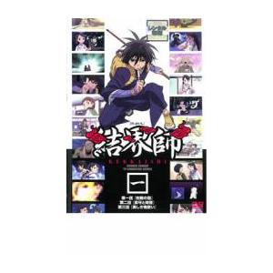 トリコ 全49枚 第1話〜第147話 レンタル落ち 全巻セット 中古 DVD : お