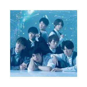 ケース無::【ご奉仕価格】星の雨 通常盤 レンタル落ち 中古 CD