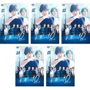 正直不動産 全11枚 1 全5巻、SPECIAL、2 全5巻 レンタル落ち 全巻