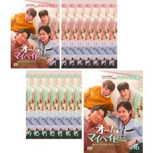 コンパクトセレクション イ・サン DVD-BOX1〜6 全6巻セット