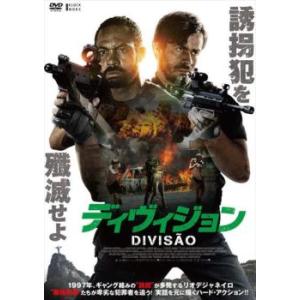 中古】 新 ・ 三銃士 (8巻セット) [レンタル落ち] [DVD] : 遊ING畝刈店