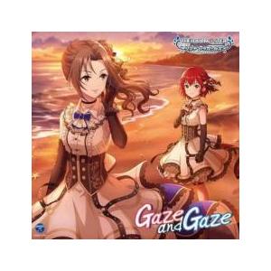 ケース無::THE IDOLM@STER CINDERELLA GIRLS STARLIGHT MASTER for the NEXT! 07 Gaze and Gaze レンタル落ち 中古 CD
