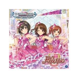 ケース無::THE IDOLM@STER CINDERELLA GIRLS STARLIGHT MASTER 35 Palette レンタル落ち 中古 CD