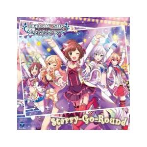 ケース無::THE IDOLM@STER CINDERELLA GIRLS STARLIGHT MASTER 33 Starry-Go-Round レンタル落ち 中古 CD