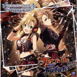 ケース無::THE IDOLM@STER CINDERELLA GIRLS STARLIGHT MASTER 10 Jet to the Future レンタル落ち 中古 CD