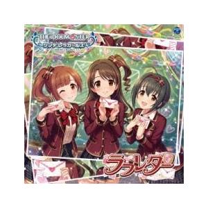 ケース無::THE IDOLM@STER CINDERELLA GIRLS STARLIGHT MASTER 09 ラブレター レンタル落ち 中古 CD